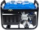 Генератор газово-бензиновый Enersol EPG-2800SL 230В - изображение 7