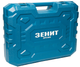 Перфоратор Зенит Профи ЗПП-2000 Max 12 Дж 3850 уд/хв (844117) - зображення 8