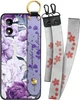 Чехол SHLab Motorola E13 Beautiful Flower + два ремешка с карабином (34412) - изображение 1
