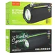 Портативная Беспроводная Bluetooth Колонка Акустика HOCO Rick sports BT speaker HC23 IPX4 |RGB подсветка, 10W, BT5.3| Черный - изображение 6
