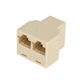 Розгалужувач RJ45 (RJ45 в 2*RJ45) Спліттер-конектор - зображення 2