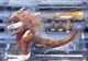 Годзілла: Король Монстрів - Вогняна Годзілла Godzilla: King of the Monsters SHMonsterArts Burning Godzilla Figure - зображення 4