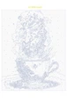 Картина по номерам Kontur 40×50 см. Космический кофе DS0556 - изображение 2