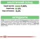 Вологий корм Royal Canin Digest Sensitive Gravy pouch для котів із чутливим травленням із домашньою птицею 3+1 до 85 г - зображення 5