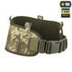 Пояс тактичний M-Tac War Belt Laser Cut MM14 Size M/L - изображение 3