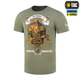 Футболка M-Tac Viking light Olive Size XXL - изображение 1