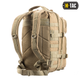 Рюкзак M-Tac Assault Pack Tan - зображення 3