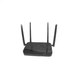 Мощный Wi-fi роутер маршрутизатор LB-Link NK-44 1200 Мб/с. 4 антенны - изображение 4