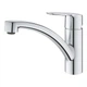 Набор смесителей 4 в 1 для ванной комнаты и кухни Grohe QuickFix Start M-Size UA202301KE - изображение 3