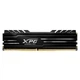 Модуль памяти Adata DDR4 16Gb XPG GAMMIX D10 3200MHz (AX4U3200316G16A-SB10) Б/у - изображение 1