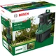 Садовий подрібнювач Bosch AXT 25 TC (060080330C) - зображення 2