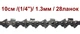 Ланцюг Winzor 25WH28 / 1/4"/1.3мм./ 28 ланок (10см.) - изображение 1
