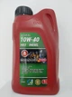 Моторное масло GNL HD 3 10W-40 API CG-4/SL 1л - изображение 2