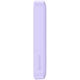 Внешний аккумулятор Baseus Magnetic Mini Wireless Fast Charge Power Bank 10000mAh 20W Purple - изображение 6