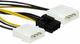 Адаптер Qoltec 2 x Molex - PCIe 8 pin 0.15 м Black and yellow (5901878504339) - зображення 1