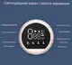 Портативный электрический молокоотсос Zb-003 бесшумный, комфортный и без BPA для грудного вскармливания новорожденных 180мл - изображение 6