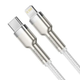 Кабель синхронизации Baseus Cafule Metal Type-C to Lightning PD 20W 2.4А 1m White (CATLJK-A02) - изображение 2