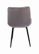 Стул MUF Misty Chic Серый - изображение 5