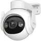 IP-камера Dahua Imou Cruiser 2 5MP (IPC-GS7EP-5M0WE) - изображение 1