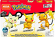 Конструктор Mattel Mega Construx Pokemon Trio (Pichu, Pikachu, Raichu) 621 деталь (887961971552) - зображення 1