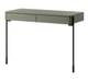 Туалетний столик Sonatia 100 Bogart 104x72x45 (SONATIATOALETKAKONSOLA1002SZ) 157157 - зображення 1