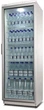 Холодильная витрина Snaige CD35DM-S300S - изображение 2