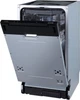 Встраиваемая посудомоечная машина Gorenje GV561D10 - изображение 3