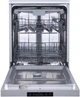 Посудомоечная машина Gorenje GS620E10S - изображение 4