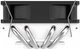 Chłodzenie Xilence CPU Cooler Performance C A404T (4044953501173) - obraz 3