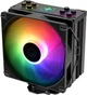 Кулер Xilence Performance A+ M704 Pro ARGB (XC056) - зображення 6