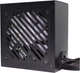 Zasilacz Xilence Gaming Gold Series 750W (XP750R12.ARGB) - obraz 4