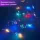 Гирлянда светодиодная на батарейках GarlandoPro 1733017ML 30LED 3m Multicolor - изображение 6