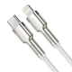 Кабель BASEUS Type-C Lightning CATLJK-A02 PD 20W 100см белый - изображение 2