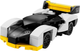 Zestaw klocków LEGO Speed Champions McLaren Solus GT 95 elementów (30657) - obraz 2