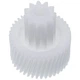 Шестерня мала для м'ясорубки Moulinex MS-4775719 - зображення 1