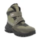 Ботинки зимние PRIMIGI Gore-Tex 4924133 33р. 21,6 см - изображение 2