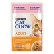Вологий корм Purina Cat Chow для дорослих котів з лососем та зеленою квасолею. Ніжні шматочки в желе 78шт*85г - зображення 6