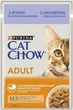 Влажный корм Purina Cat Chow для взрослых котов с ягненком и зеленой фасолью. Нежные кусочки в желе 78шт*85г - изображение 1