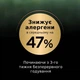 Сухой корм Purina Pro Plan LiveClear для стерилизованных котов уменьшения аллергенов на шерсти 2шт*1,4кг - изображение 7