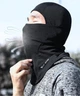 Подшлемник BA-06 Черный Велосипедная ветрозащитная и теплая маска для лица. - изображение 5