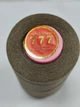 Нитки для шитья 777 № 40/2 цвет коричневый 103 - изображение 2