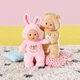 Лялька Baby Born – Ведмедик (18 cm) - зображення 5