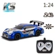 Автомобиль KS DRIVE на р/у – ROAD REBELS (1:24, 2.4 ГГц (Ghz) 19599OB Голубой (6900007362245) - изображение 7