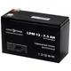 Батарея к ИБП LogicPower LPM 12В 7.5 Ач (3864) - изображение 3