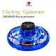 Летающий спиннер бумеранг Fly с LED подсветкой Летающая тарелка Ufo Синий Tesimai Boomerang Interactive Stunt Ufo (X003JH5EIP) - изображение 1