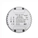 Блок питания диммируемый 30W 12V для LED ленты круглый - изображение 1