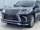 Обвес юбка переднего бампера Lexus LX 570 2015-2022 цвет черный 202 GBT для Lexus LX 570 2015- (8256) - изображение 2