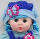 Мягкая игрушка кукла LOVELY DOLL ChenRui Toys плюшевая звук голубой 30 см 255224453 - изображение 3