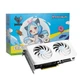 Відеокарта Maxsun RTX 4070 12Gb Craft OC LimitedX2 (MS-RTX4070 ICraft OC12G LimitedX2 T0) - зображення 2