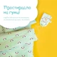 Постільна білизна у ліжечко для немовлят Панда бірюзова - изображение 4